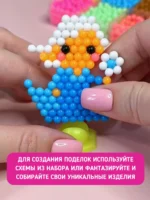 Аквамозаика для девочек большой развивающий набор для творчества, 4800 бусин 24 цвета — изображение 22