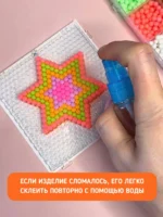 Аквамозаика для мальчиков большой развивающий набор для творчества, 4800 бусин 24 цвета — изображение 25