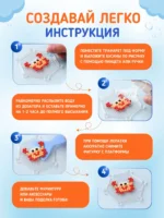 Аквамозаика для мальчиков большой развивающий набор для творчества, 4800 бусин 24 цвета — изображение 8
