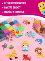 Запасные бусины для аквамозаики, 2400 бусин 24 цвета — изображение 7