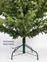 Ель искусственная дизайнерская "Люми" 2,59 м — изображение 6